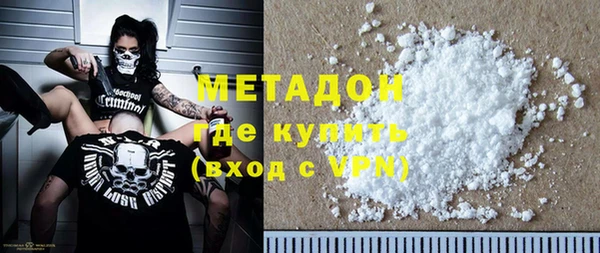прущие грибы Богородицк