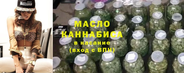 прущие грибы Богородицк