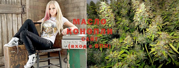 трава Богданович