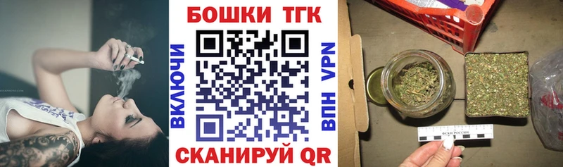Купить  Гусь-Хрустальный  Марихуана MAZAR 
